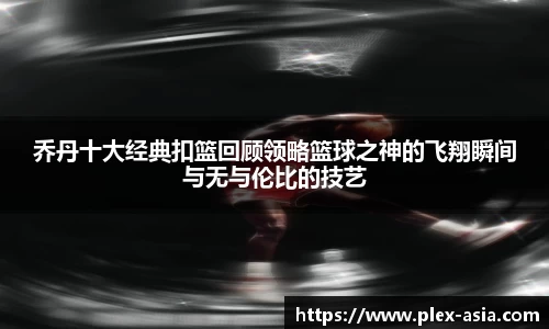 平博pinnacle官网