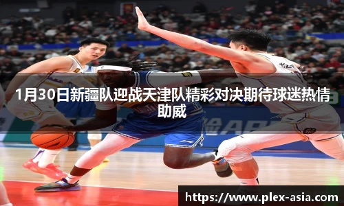 平博pinnacle官网