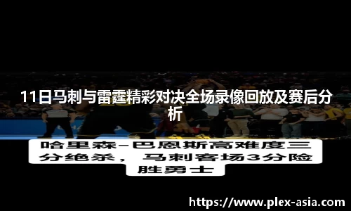 平博pinnacle网址