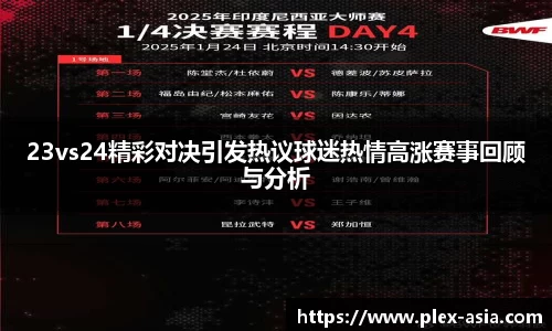 平博pinnacle网址