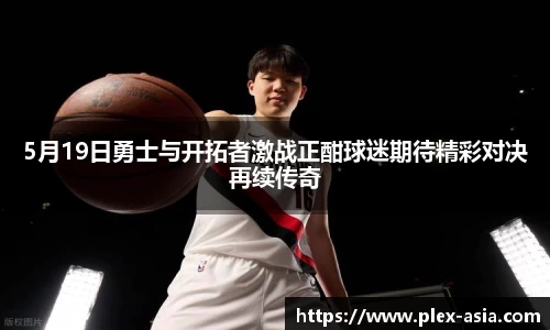 平博pinnacle官网