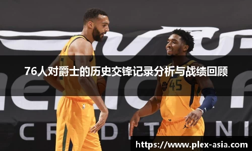 平博pinnacle官网