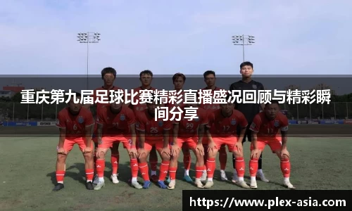 平博pinnacle网址