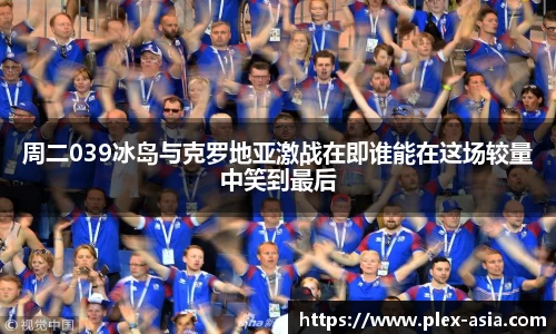 平博pinnacleAPP