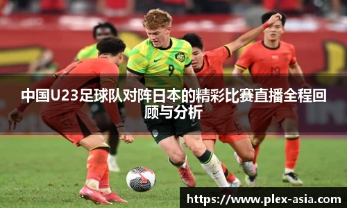 平博pinnacle下载