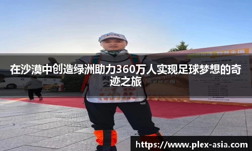 平博pinnacle网址