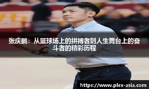 平博pinnacle下载