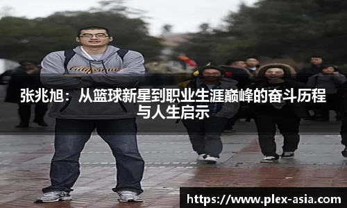 平博pinnacle官网