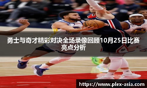 平博pinnacle官网