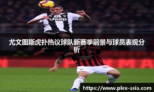 平博pinnacle下载