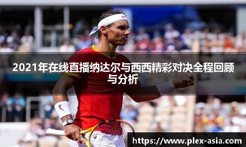 平博pinnacle网址