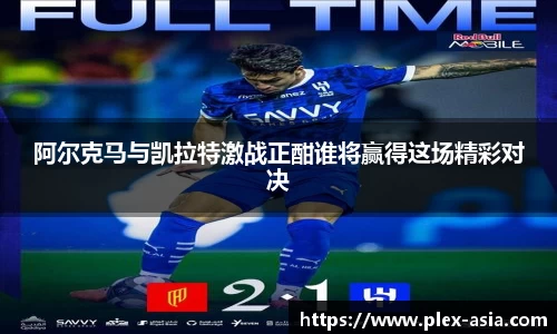 平博pinnacle下载