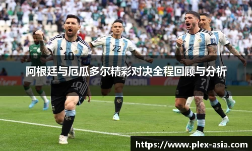 平博pinnacle下载