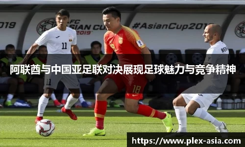 平博pinnacle下载