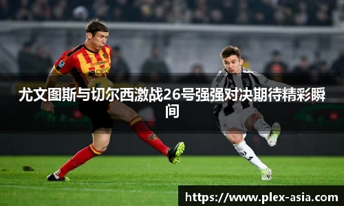 平博pinnacle官网