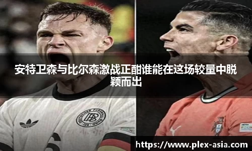 平博pinnacle官网