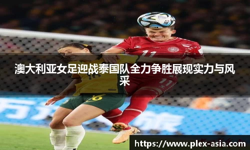 平博pinnacle下载