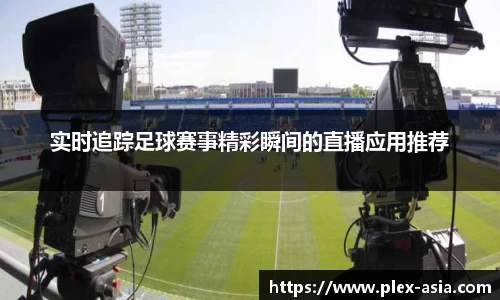 平博pinnacle下载