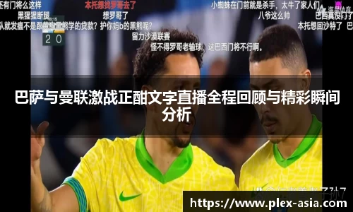 平博pinnacle下载