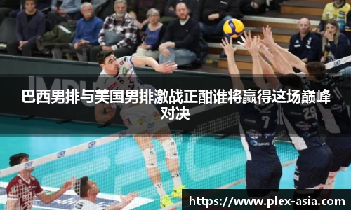 平博pinnacle下载