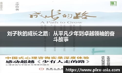 平博pinnacle下载