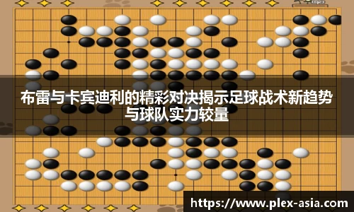 平博pinnacle网址