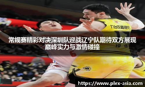 平博pinnacle下载