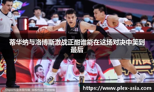 平博pinnacle官网