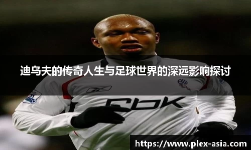 平博pinnacle官网