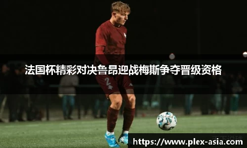 平博pinnacle下载