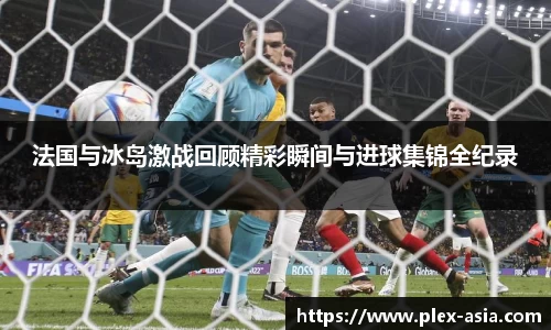 平博pinnacle下载