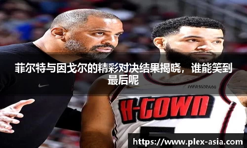 平博pinnacle官网