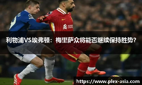 平博pinnacle下载