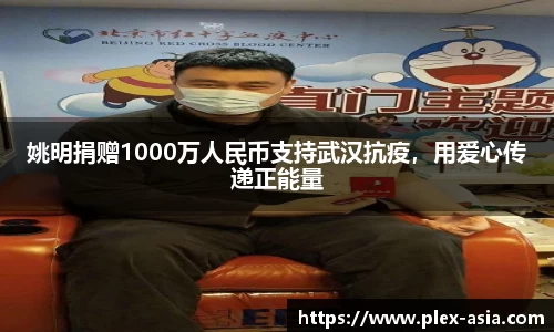 平博pinnacle下载