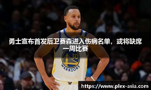 平博pinnacle网址